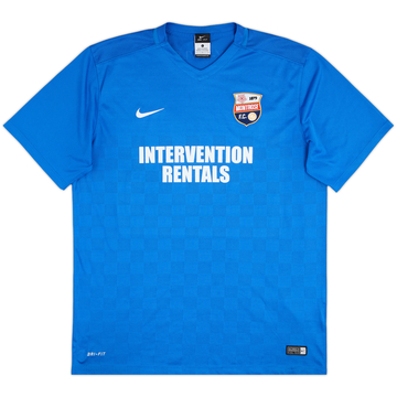 2015-17 Montrose Home Shirt - 7/10 - (L)