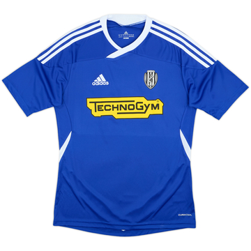 2011-12 Cesena Third Shirt - 7/10 - (S)