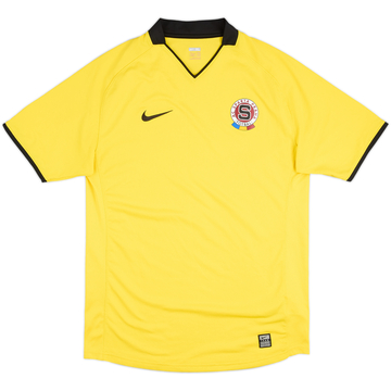 2008-09 Sparta Prague Away Shirt - 8/10 - (XL)