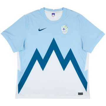 2020-21 Slovenia Home Shirt - 7/10 - (XXL)