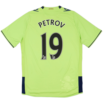 2012-13 Aston Villa Away Shirt Petrov #19 - 8/10 - (S)