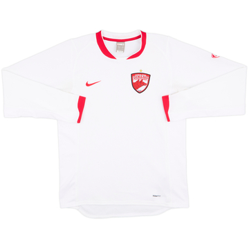 2008-09 Dinamo Bucuresti Third L/S Shirt - 9/10 - (S)