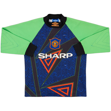 1994-96 Manchester United GK Shirt - 6/10 - (Y)