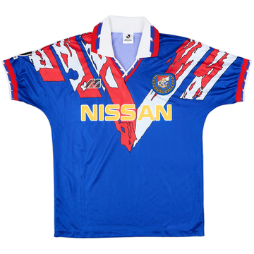 1993-94 Yokohama Marinos Home Shirt - 6/10 - (M/L)