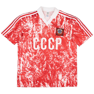 1989-91 Soviet Union Home Shirt - 9/10 - (M)