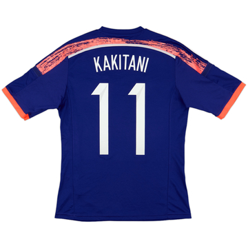 2013-15 Japan Home Shirt Kakitani #11 - 9/10 - (M)
