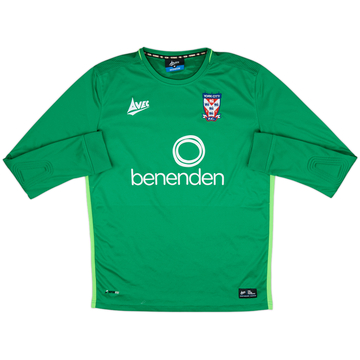 2017-18 York City GK Shirt - 6/10 - (M)