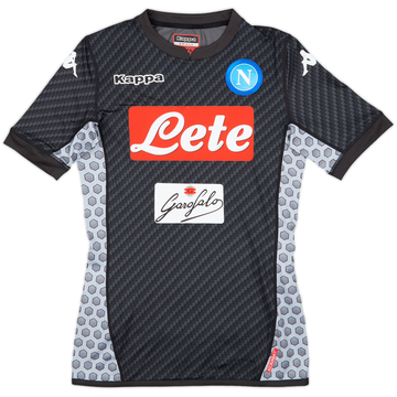 2017-18 Napoli Fourth Shirt - 8/10 - (S)