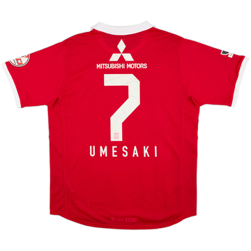 2010 Urawa Red Diamonds Home Shirt Umesaki #7 - 5/10 - (L)