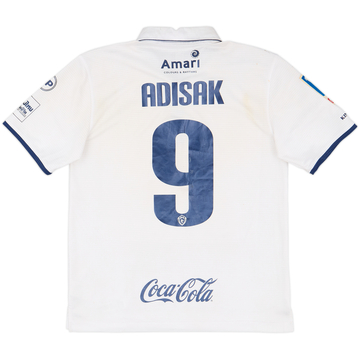 2014 Buriram United Away Shirt Adisak #9 - 6/10 - (M)
