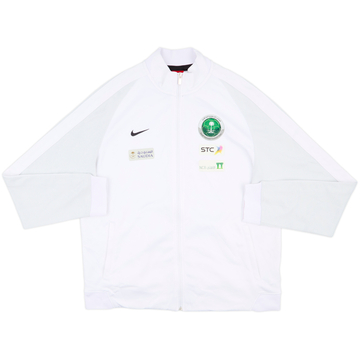 2016-17 Saudi Arabia Nike Track Jacket - 9/10 - (XL)