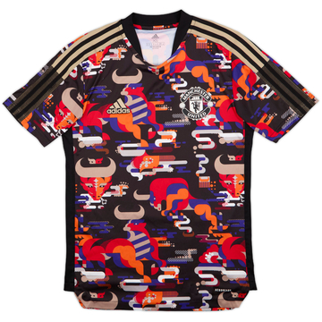 2021-22 Manchester United adidas Chinese New Year Training Shirt - 10/10 - (XS)