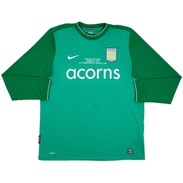 2009-10 Aston Villa 'Carling Cup Final' GK Shirt - 5/10 - (XL)