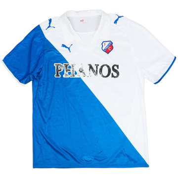 2008-09 Utrecht Away Shirt - 4/10 - (XL)