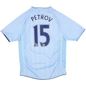 2007-08 Manchester City Home Shirt Petrov #15 - 5/10 - (M)