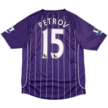 2007-08 Manchester City Away Shirt Petrov #15 - 8/10 - (L)