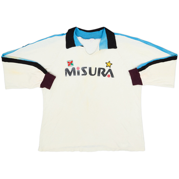 1983-86 Inter Milan Away L/S Shirt - 7/10 - (L)
