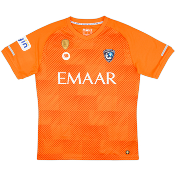 2019-20 Al Hilal GK Shirt - 8/10 - (L)