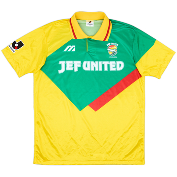 1993-94 JEF United Home Shirt - 9/10 - (L)