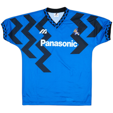 1993-95 Gamba Osaka Home Shirt - 8/10 - (M)