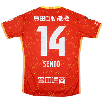 2022 Nagoya Grampus Eight Home Shirt Sento #14 - 8/10 - (L)