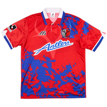 1995-97 Kashima Antlers Home Shirt - 8/10 - (M)