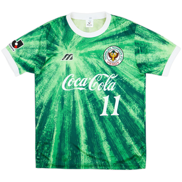 1993-95 Verdy Kawasaki Home Shirt #11 - 8/10 - (L)