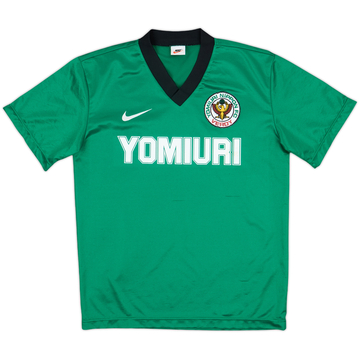 1998 Verdy Kawasaki Nike Training Shirt - 6/10 - (M)