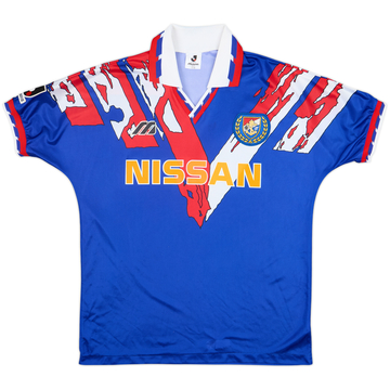 1993-94 Yokohama Marinos Home Shirt - 7/10 - (L)