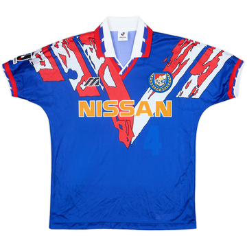1993-94 Yokohama Marinos Home Shirt #4 - 8/10 - (M)