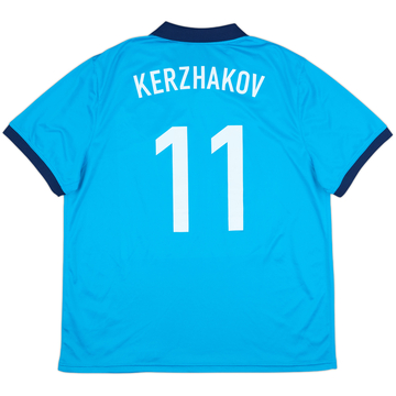 2010-11 Zenit St. Petersburg Home Shirt Kerzhakov #11 - 8/10 - (XL)