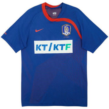2008 South Korea Nike Player Issue Training Shirt - 5/10 - (L)