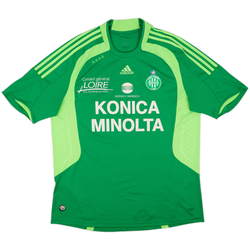 2008-09 Saint Etienne Home Shirt - 8/10 - (XL)