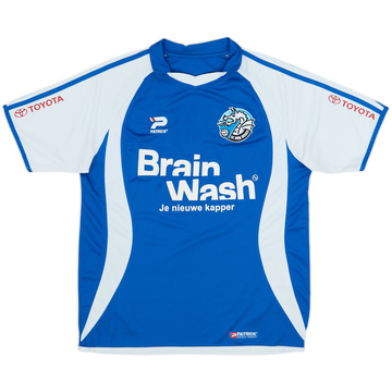 2008-09 Den Bosch Home Shirt - 5/10 - (M)