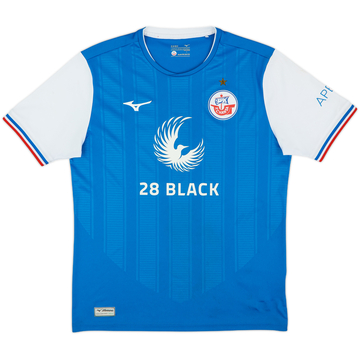 2023-24 Hansa Rostock Home Shirt - 7/10 - (L)