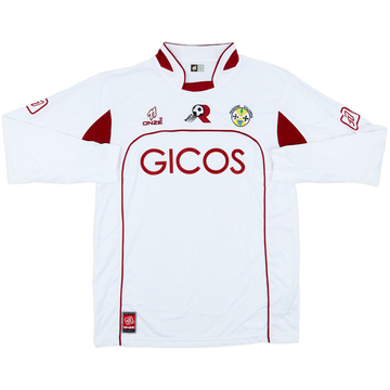 2006-07 Reggina Away L/S Shirt - 9/10 - (L)