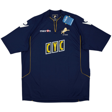 2010-11 Millwall '125 Years' Home Shirt (XXL)