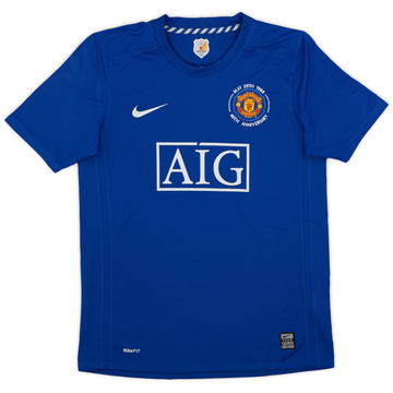 2008-09 Manchester United Third Shirt - 6/10 - (XL.Boys)