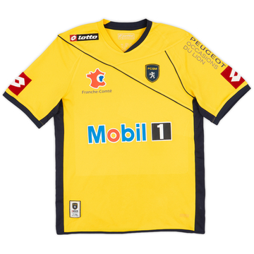 2010-11 Sochaux Home Shirt - 7/10 - (S)