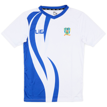 2014-15 Duhok SC Away Shirt - 8/10 - (S)