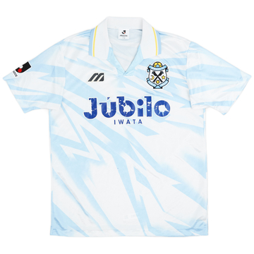 1994-95 Jubilo Iwata Away Shirt - 5/10 - (L)