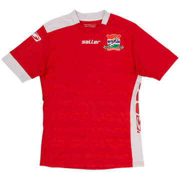 2019-20 Gambia Home Shirt - 7/10 - (S)