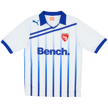 2011-12 Morecambe Away Shirt - 8/10 - (L)