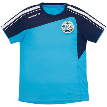 2017-18 Den Bosch Masita Training Shirt - 6/10 - (XL.Boys)