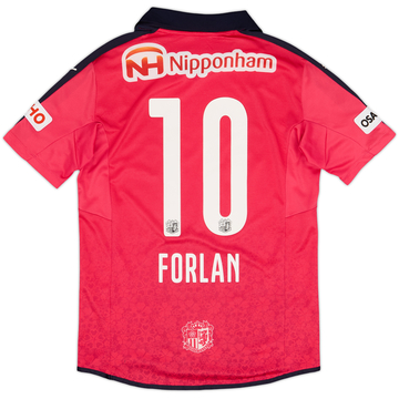 2015 Cerezo Osaka Home Shirt Forlan #10 - 7/10 - (S)