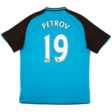 2008-09 Aston Villa Away Shirt Petrov #19 - 5/10 - (L)