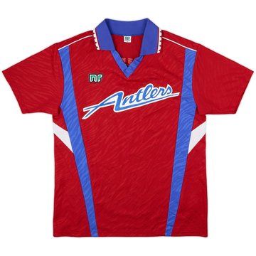 1992 Kashima Antlers Home Shirt - 9/10 - (M)