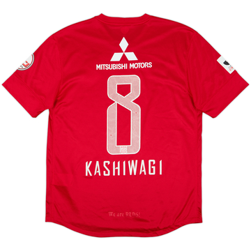 2013-14 Urawa Red Diamonds Home Shirt Kashiwagi #8 - 7/10 - (L)