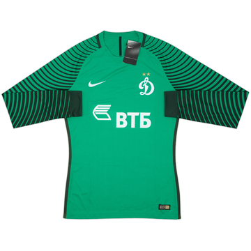 2017-18 Dynamo Moscow Authentic GK Shirt (M)
