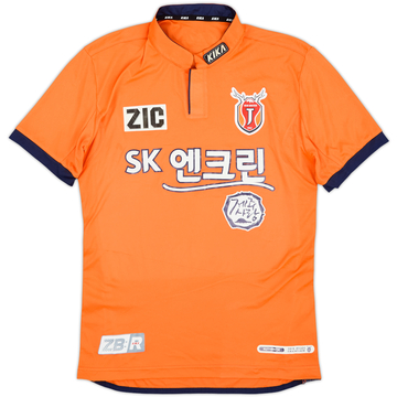 2015-16 Jeju United Home Shirt - 8/10 - (M)